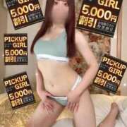 ヒメ日記 2025/07/15 11:20 投稿 あみか ウルトラセレクション