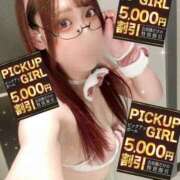 ヒメ日記 2025/07/28 08:20 投稿 あみか ウルトラセレクション