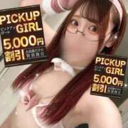 ヒメ日記 2025/07/28 11:00 投稿 あみか ウルトラセレクション