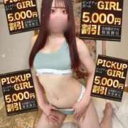 ヒメ日記 2025/08/17 08:10 投稿 あみか ウルトラセレクション