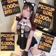 ヒメ日記 2026/05/17 08:20 投稿 あみか ウルトラセレクション