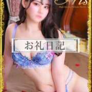 ヒメ日記 2025/10/06 15:30 投稿 おひめ IRIS一宮