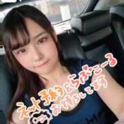 ヒメ日記 2025/10/22 15:17 投稿 おひめ IRIS一宮