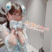 ヒメ日記 2025/10/27 13:27 投稿 おひめ IRIS一宮