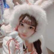 ヒメ日記 2025/11/14 17:17 投稿 おひめ IRIS一宮