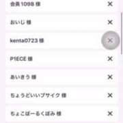 ヒメ日記 2025/11/19 14:58 投稿 おひめ IRIS一宮