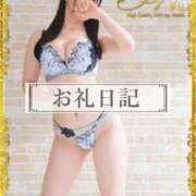 ヒメ日記 2025/12/05 01:07 投稿 おひめ IRIS一宮