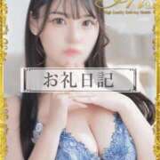 ヒメ日記 2025/12/07 00:37 投稿 おひめ IRIS一宮