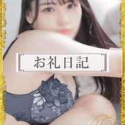 おひめ 御礼日記💌 IRIS一宮