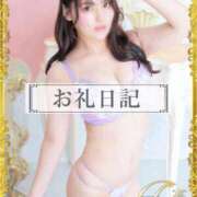 ヒメ日記 2025/12/10 23:59 投稿 おひめ IRIS一宮