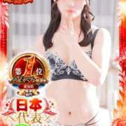 ヒメ日記 2025/12/11 04:05 投稿 おひめ IRIS一宮