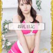 ヒメ日記 2025/12/13 22:58 投稿 おひめ IRIS一宮