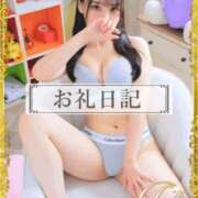 ヒメ日記 2025/12/16 12:12 投稿 おひめ IRIS一宮