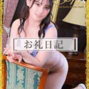 ヒメ日記 2025/12/16 19:47 投稿 おひめ IRIS一宮