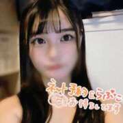 ヒメ日記 2025/12/20 13:08 投稿 おひめ IRIS一宮