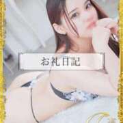 ヒメ日記 2026/01/03 03:43 投稿 おひめ IRIS一宮