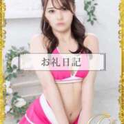 ヒメ日記 2026/01/04 03:16 投稿 おひめ IRIS一宮