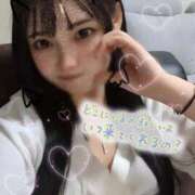 ヒメ日記 2026/01/09 18:14 投稿 おひめ IRIS一宮