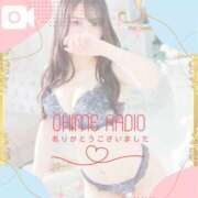 ヒメ日記 2026/01/10 03:03 投稿 おひめ IRIS一宮