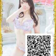 ヒメ日記 2026/01/16 18:43 投稿 おひめ IRIS一宮