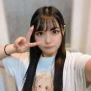 ヒメ日記 2026/01/24 15:38 投稿 おひめ IRIS一宮