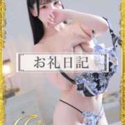 ヒメ日記 2026/01/25 08:48 投稿 おひめ IRIS一宮