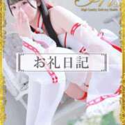 ヒメ日記 2026/01/25 08:54 投稿 おひめ IRIS一宮