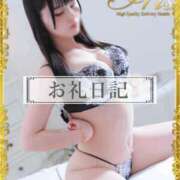 ヒメ日記 2026/01/25 19:32 投稿 おひめ IRIS一宮