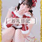 ヒメ日記 2026/01/25 21:10 投稿 おひめ IRIS一宮