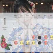 ヒメ日記 2026/01/26 12:18 投稿 おひめ IRIS一宮