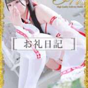 ヒメ日記 2026/01/26 19:28 投稿 おひめ IRIS一宮