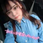 ヒメ日記 2026/01/26 21:18 投稿 おひめ IRIS一宮