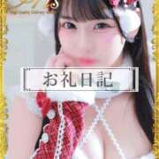 ヒメ日記 2026/01/27 01:06 投稿 おひめ IRIS一宮