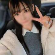 ヒメ日記 2026/02/08 14:32 投稿 おひめ IRIS一宮