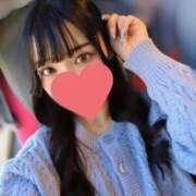 ヒメ日記 2026/02/08 18:10 投稿 おひめ IRIS一宮