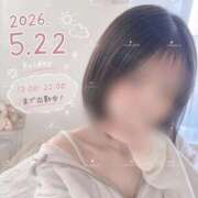 ヒメ日記 2026/05/22 08:42 投稿 おひめ IRIS一宮