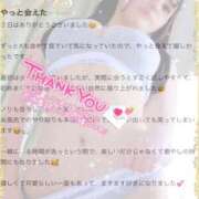 ヒメ日記 2026/06/09 19:02 投稿 おひめ IRIS一宮
