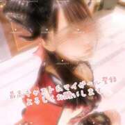 ヒメ日記 2026/06/14 10:52 投稿 おひめ IRIS一宮