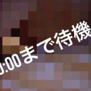 ヒメ日記 2026/06/14 19:04 投稿 おひめ IRIS一宮