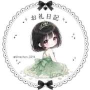 ヒメ日記 2026/08/04 08:13 投稿 おひめ IRIS一宮