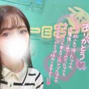 ヒメ日記 2025/06/01 09:30 投稿 ももな シャングリラ