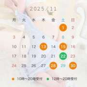 ヒメ日記 2025/10/23 18:06 投稿 ももな シャングリラ