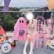 ヒメ日記 2025/11/01 09:30 投稿 ももな シャングリラ