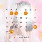 ヒメ日記 2026/05/24 17:02 投稿 ももな シャングリラ