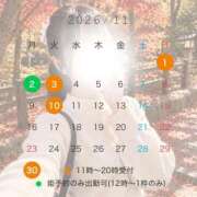 ヒメ日記 2026/10/22 12:03 投稿 ももな シャングリラ