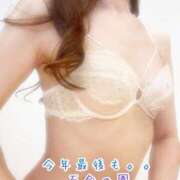 ヒメ日記 2024/12/29 07:16 投稿 松沢(まつざわ) 人妻出逢い会 百合の園 品川店