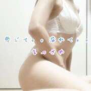 ヒメ日記 2025/01/11 08:06 投稿 松沢(まつざわ) 人妻出逢い会 百合の園 品川店