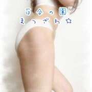 ヒメ日記 2025/02/22 07:56 投稿 松沢(まつざわ) 人妻出逢い会 百合の園 品川店