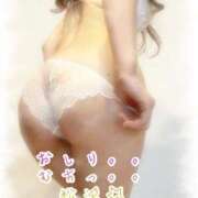 ヒメ日記 2025/04/08 23:46 投稿 松沢(まつざわ) 人妻出逢い会 百合の園 品川店