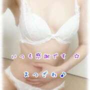 ヒメ日記 2025/07/13 08:14 投稿 松沢(まつざわ) 人妻出逢い会 百合の園 品川店